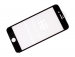 HF-1039 - Screen tempered glass Full Glue HALOFUTURE iPhone 7/ 8 5.5 - black
