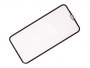 HF-1044 - Screen tempered glass 3D Full Glue HALOFUTURE iPhone X - black