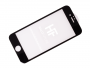 HF-1057 - Screen tempered glass Full Glue HALOFUTURE iPhone 6 4.7 - black
