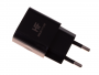 HF-1126 - Adapter charger USB 2A - black