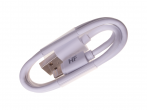 HF-1214 - Cable USB HALOFUTURE iPhone - white 