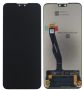 HF-1487 - LCD display + touch screen Huawei Enjoy 9 plus - black 