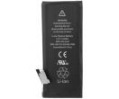HF-186 - Battery for iPhone 4G