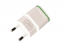 HF-218 - Adapter charger USB 2xUSB - white