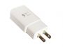 HF-221 - Adapter Fast Charger USB 2xUSB - white