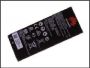 HF-3607 - Battery Huawei Y5II (3G)/Y6II Compact/Y5II 4G