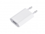 HF-3690 - Original Charger 5W (with box) for iPhone