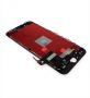 HF-65 - LCD Display (Tianma) for Iphone 8 - black