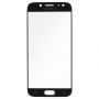 HF-832 - Glass Samsung SM-J530 Galaxy J5 (2017) - black