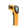 Infrared Thermometer Non-Contact Digital Temperature Gun