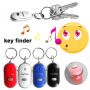 Key whistle electronic finder