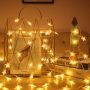 LED Stars Lamp string 5M - warm white light(50 bulbs)