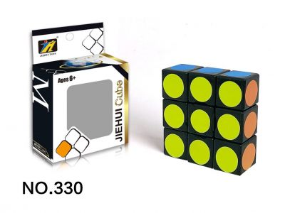 Magic Cube - 1*3*3 (Sticker) - 330