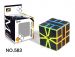 Magic Cube - Black Carbon Fiber SQ1 - 583