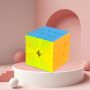 Magic Cube - SQ1 - 495