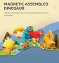 Magnetic Assembling Dinosaur Belt Skeleton (DIY Stereo Scene)-BYHD390A