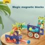Magnetic Blocks 40pcs/set - type 1