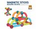 Magnetic Blocks 52pcs/set - type 6