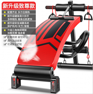 Multifunctional fitness equipment large armrest damping sit-up stand - red