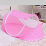 Net for baby Pink(without mat) 110*65cm