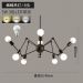 Nordic spider iron industrial chandelier lamp 8 bulbs- black(without bulb)