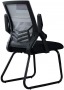 Office mesh chair,arch foot style - black