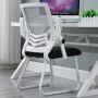 Office mesh chair, arch foot style - white/gray