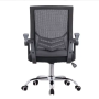 Office mesh chair, wheeled foot style - black