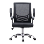 Office mesh chair, wheeled foot style - black