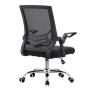 Office mesh chair, wheeled foot style - black