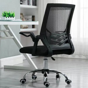 Office mesh chair, wheeled foot style - black