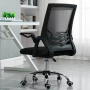 Office mesh chair, wheeled foot style - black