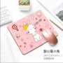 Office mouse pad 210*260*3 - Cute rabbit