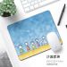 Office mouse pad 210*260*3 - Family beach