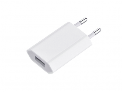 HF-3690 - Original Charger 5W (with box) for iPhone