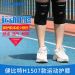 Outdoor exercise knee protector (size:L) - black 1pcs