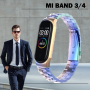 Pasek opaska Xiaomi Mi Band 3/ Xiaomi Mi Band 4 - rainbow