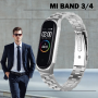 Pasek opaska Xiaomi Mi Band 3/ Xiaomi Mi Band 4 - srebrna