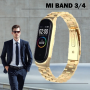 Pasek opaska Xiaomi Mi Band 3/ Xiaomi Mi Band 4 - złota