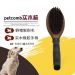 Pet wooden cleaning brush Dog hair brush bristle brush - 24*6.5*3.5 / CS01