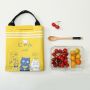 Picnic Cooler Bag (Cat Design) - Yellow Color