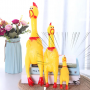 Piszcząca zabawka dla psa - kurczak, 16 cm