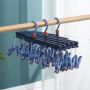 Plastic folding clothes hanger-29 clips -dark purple