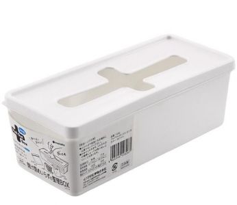 Plastic storage box （Medium Size)-white