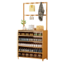 Shoe Cabinet --100cm