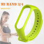 Silikonowy pasek opaska do Xiaomi Mi Band 3/ Xiaomi Mi Band 4 - limonkowy