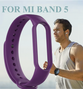 Silikonowy pasek opaska do Xiaomi Mi Band 5/ Xiaomi Mi Band 6 - fioletowy
