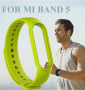 Silikonowy pasek opaska do Xiaomi Mi Band 5/ Xiaomi Mi Band 6 - limonkowy