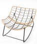 Single PE rattan rocking chair - Beige