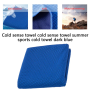Sport Cooling towel - blue
